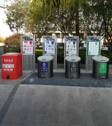 青島市西海岸新區(qū)地埋桶項(xiàng)目