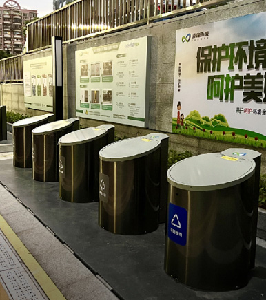 深圳市福田區(qū)報業(yè)集團(tuán)項(xiàng)目