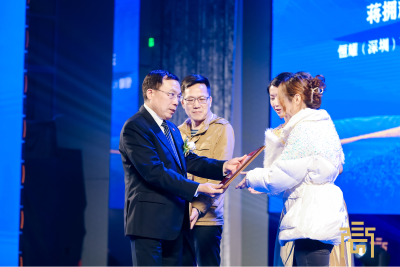 深圳市長(zhǎng)沙商會(huì)2022年迎新春聯(lián)誼(晚宴)