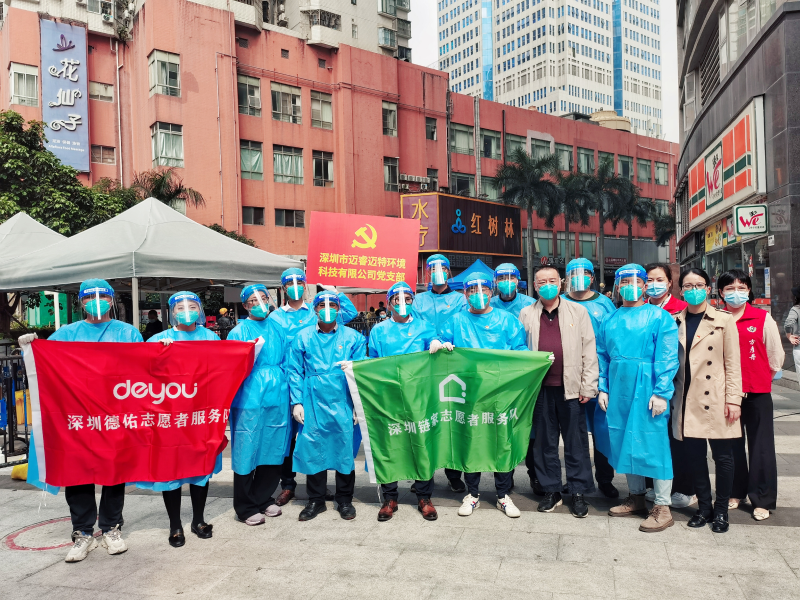 福民社區(qū)核酸檢測(cè)點(diǎn)志愿服務(wù)