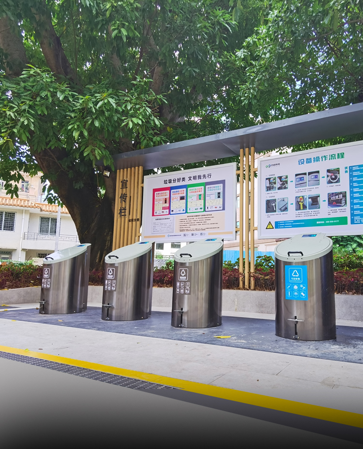 深圳市羅湖區(qū)怡景花園改造項目