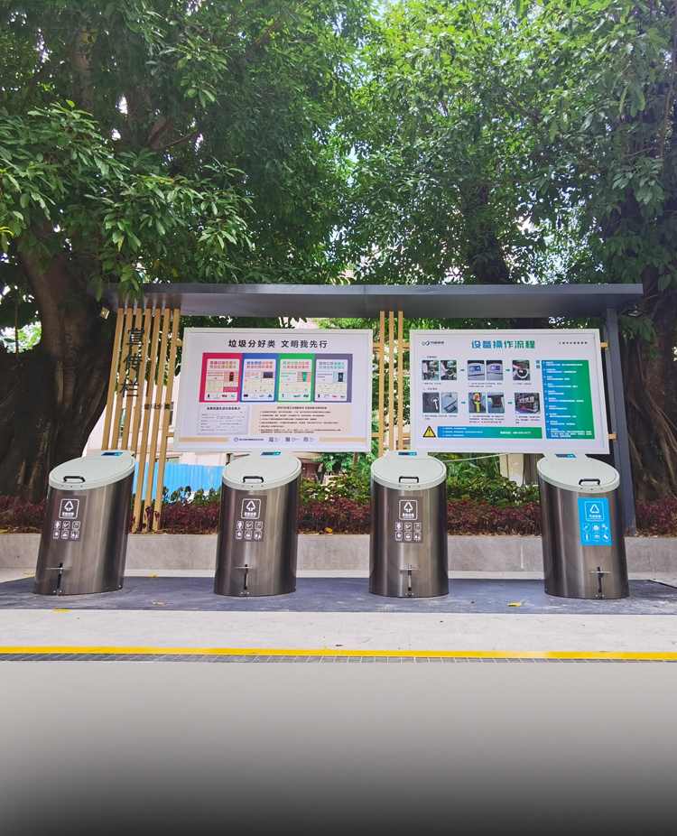 杭州市下城區(qū)流水西苑項目