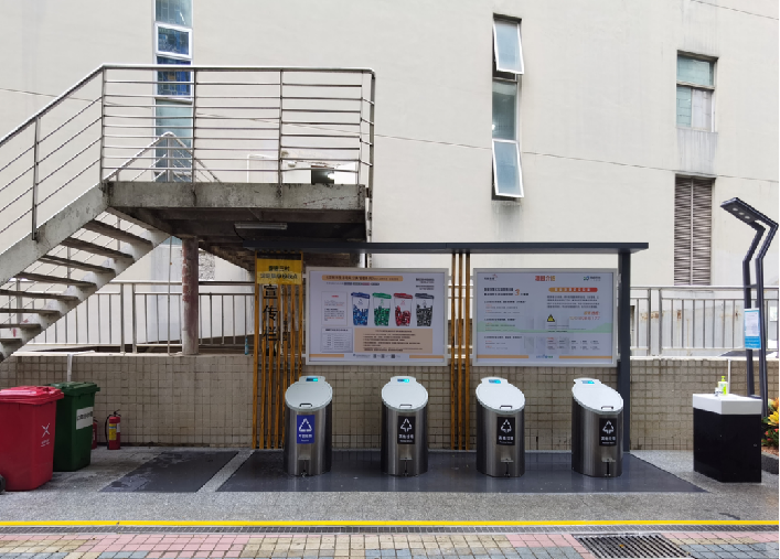 深圳市福田區(qū)香蜜三村項目